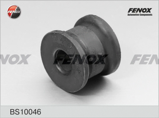 Bushing, stabiliser bar (BS10046)