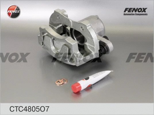 Brake Caliper Axle Kit