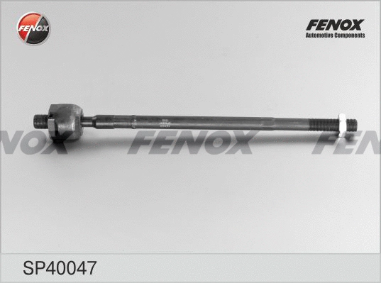 Inner Tie Rod (SP40047)