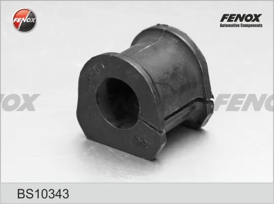 Bushing, stabiliser bar (BS10343)