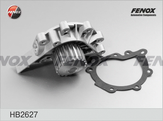 Water Pump, engine cooling (HB2627)