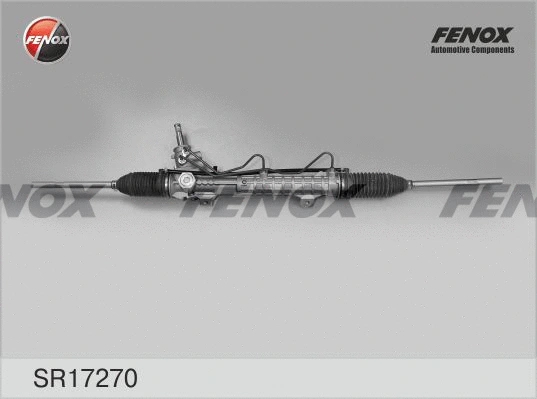 Steering Gear (SR17270)