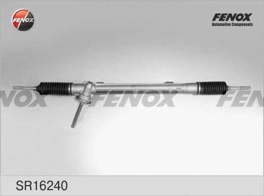 Steering Gear (SR16240)
