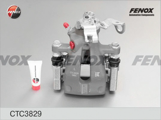 Brake Caliper Axle Kit