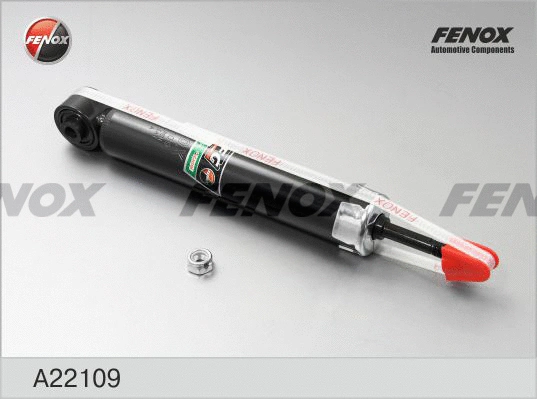 Shock Absorber (A22109)