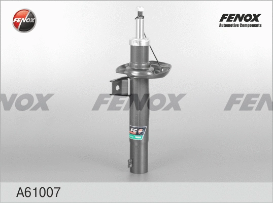 Shock Absorber (A61007)
