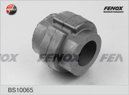 Bushing, stabiliser bar (BS10065)