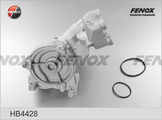 Water Pump, engine cooling