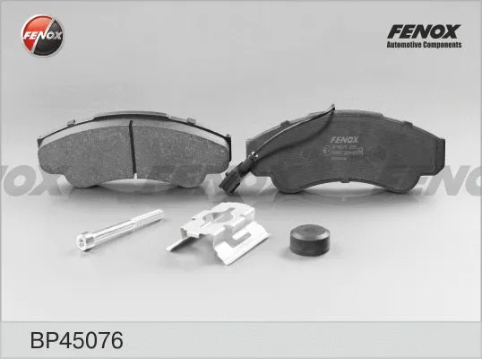 Brake Pad Set, disc brake (BP45076)