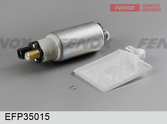 Fuel Pump (EFP35015)