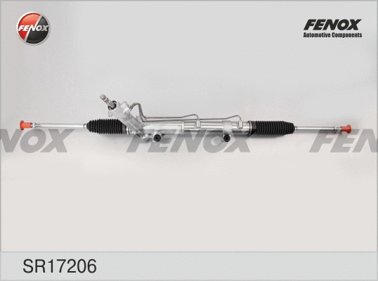 Steering Gear