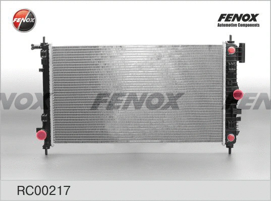 Radiator, engine cooling (RC00217)