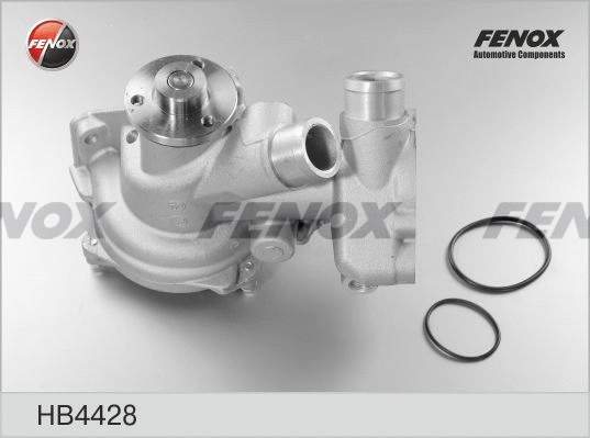 Water Pump, engine cooling
