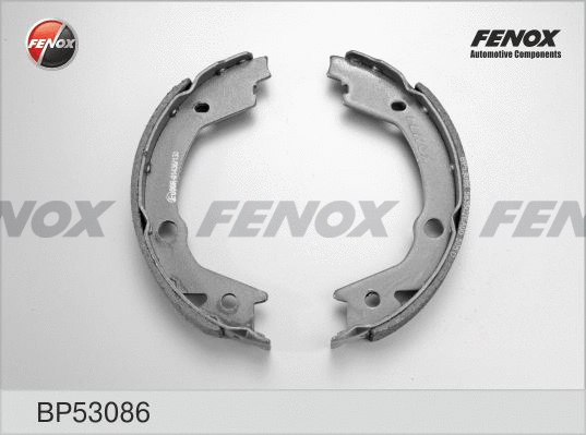 Brake Shoe Set