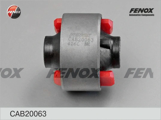 Mounting, control/trailing arm