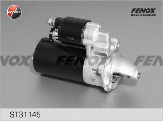Starter (ST31145)