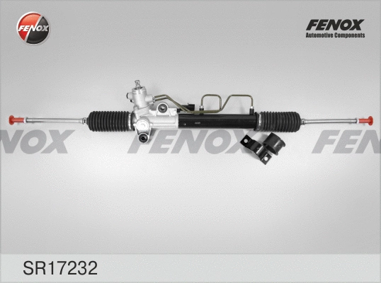 Steering Gear (SR17232)