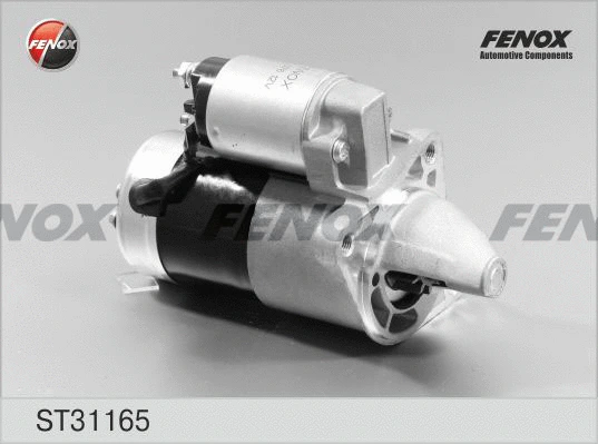Starter (ST31165)