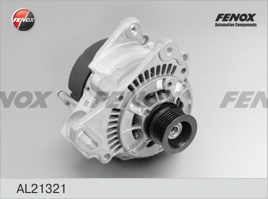Alternator (AL21321)