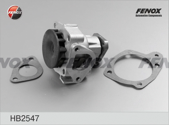 Water Pump, engine cooling (HB2547)