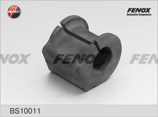 Bushing, stabiliser bar