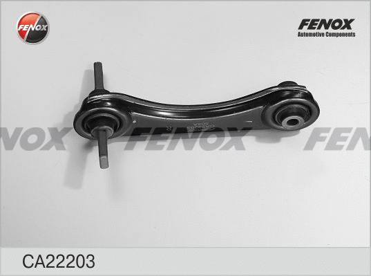 Control/Trailing Arm, wheel suspension (CA22203)