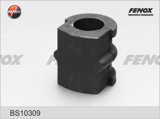 Bushing, stabiliser bar