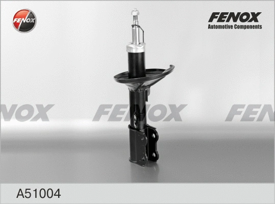 Shock Absorber (A51004)