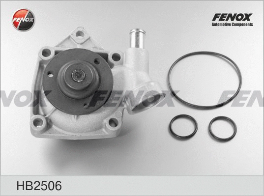 Water Pump, engine cooling (HB2506)