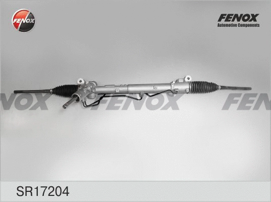 Steering Gear