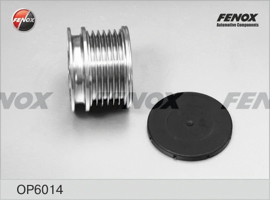 Alternator Freewheel Clutch