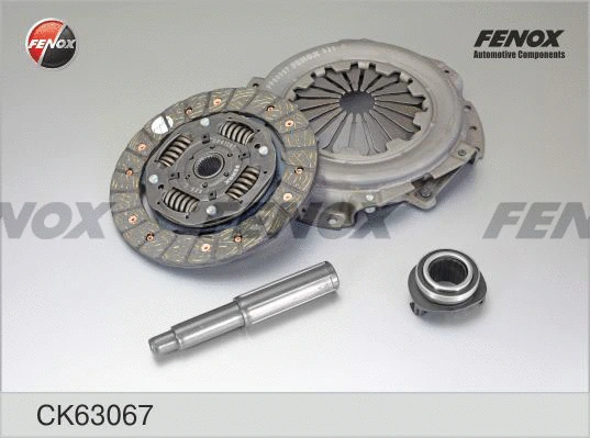 Clutch Kit (CK63067)