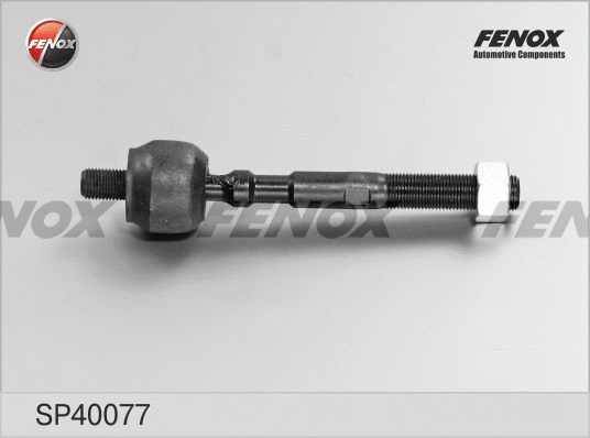 Inner Tie Rod (SP40077)