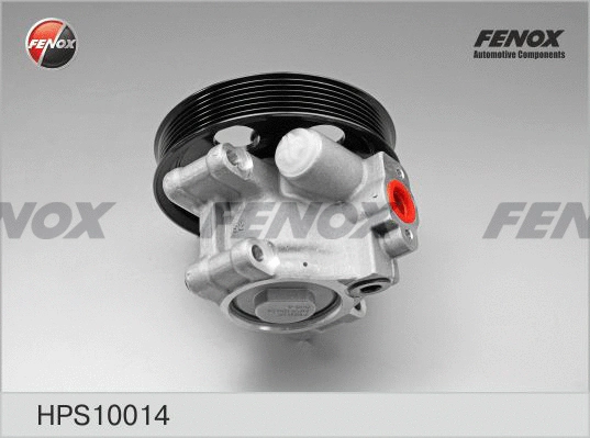 Hydraulic Pump, steering