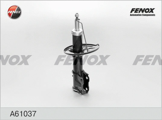 Shock Absorber (A61037)