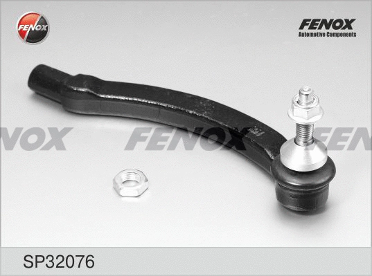 Tie Rod End (SP32076)