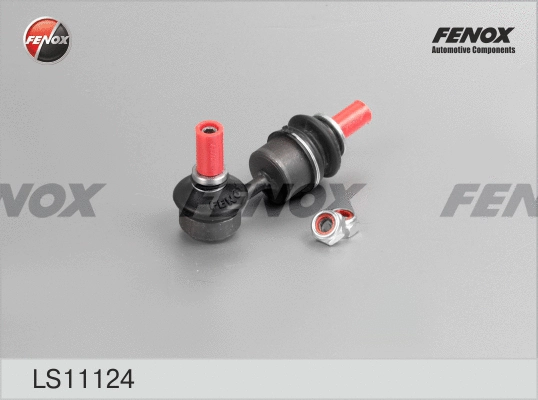 Link/Coupling Rod, stabiliser bar (LS11124)