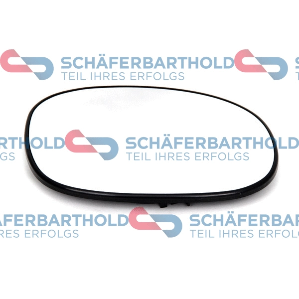 Mirror Glass, exterior mirror (112 26 112 01 11)