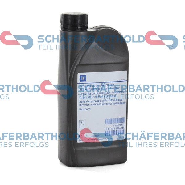 Automatic Transmission Fluid (504 16 903 01 11)