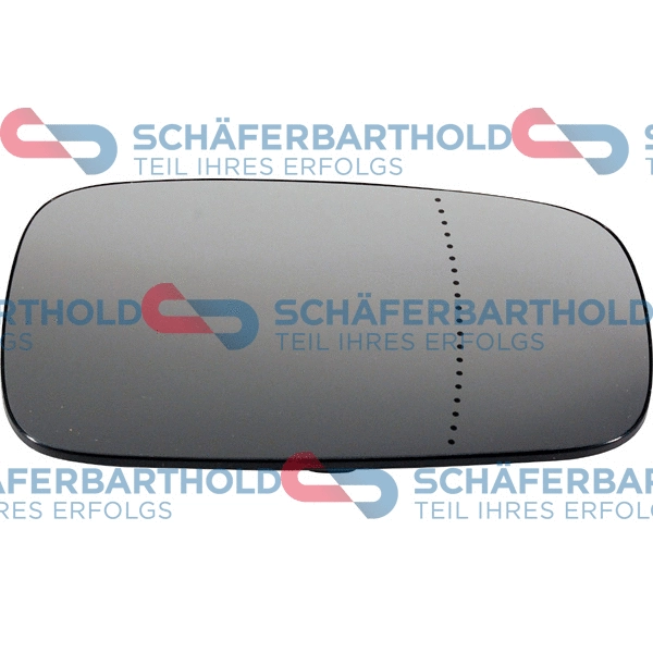 Mirror Glass, exterior mirror (112 28 106 01 11)