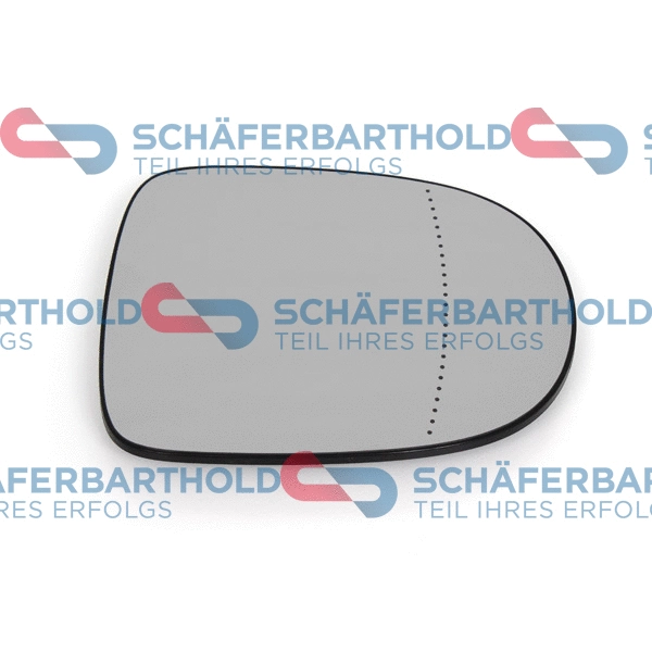 Mirror Glass, exterior mirror (112 28 113 01 11)