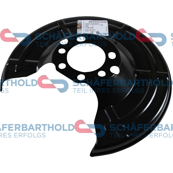Splash Guard, brake disc (315 16 800 01 11)