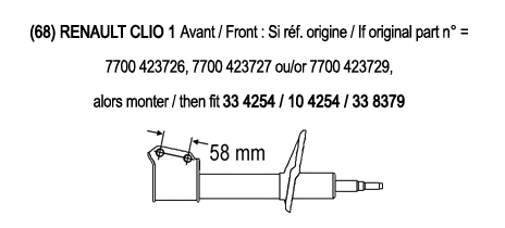 Shock Absorber (104254)