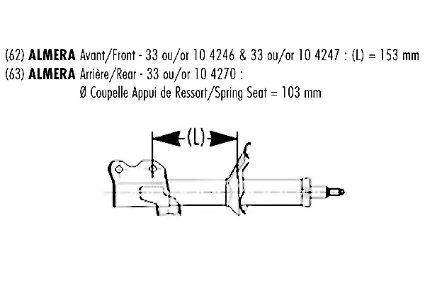 Shock Absorber (334270)