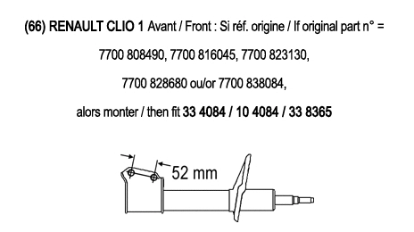 Shock Absorber (104084)