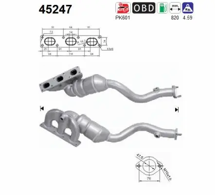 Catalytic Converter (45247)