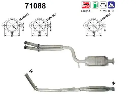 Catalytic Converter (71088)