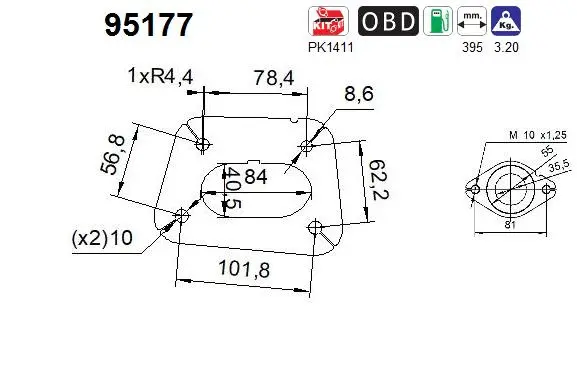 Catalytic Converter (95177)