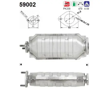 Catalytic Converter (59002)