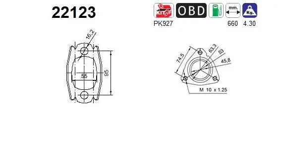 Catalytic Converter (22123)